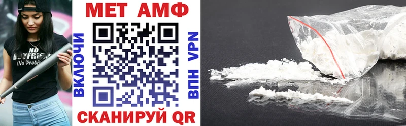 цены   Пикалёво  даркнет наркотические препараты  Amphetamine Розовый 