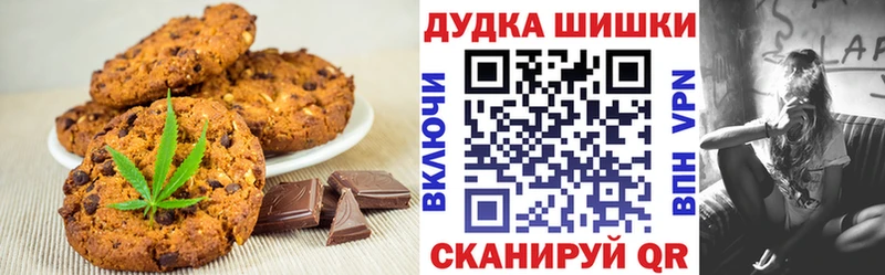 где можно купить наркотик  Пикалёво  Cannafood конопля 