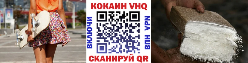 ссылка на мегу рабочий сайт  Пикалёво  Cocaine FishScale 