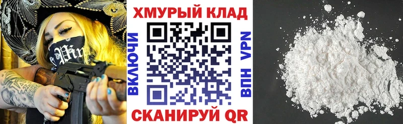 Героин афганец  hydra зеркало  Пикалёво  даркнет сайт 
