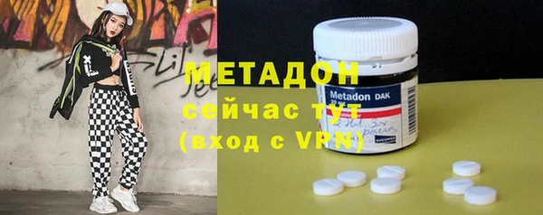 МДПВ Алзамай