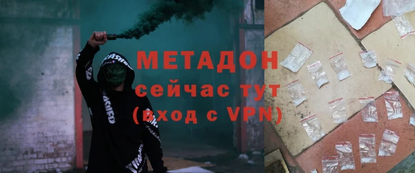 МДПВ Алзамай