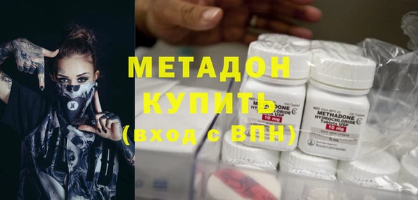МДПВ Алзамай
