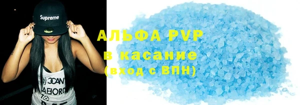 МДПВ Алзамай