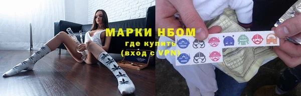 COCAINE Алексин