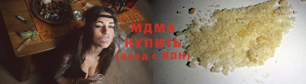 экстази Алексеевка