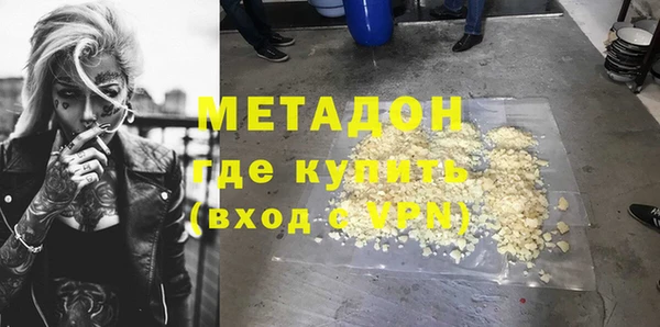 МДПВ Алзамай
