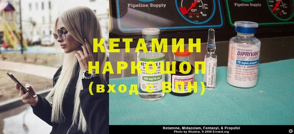 COCAINE Алексин