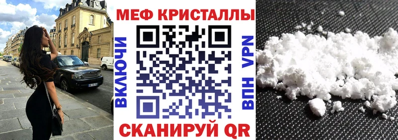 МЯУ-МЯУ 4 MMC  Пикалёво 
