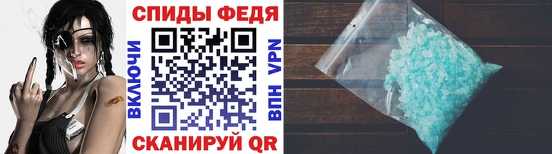 Первитин пудра  Пикалёво 