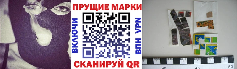 дарк нет наркотические препараты  Пикалёво  Наркотические марки 1,5мг 