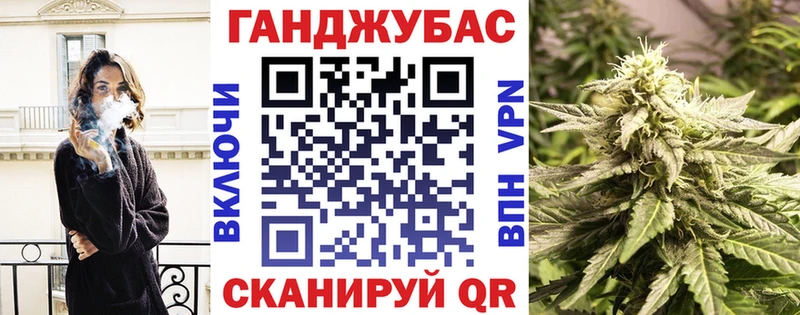 Каннабис сатива  дарнет шоп  Пикалёво 